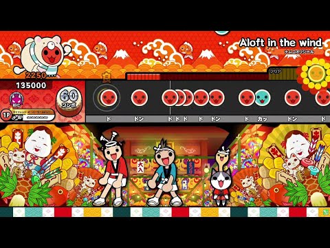 Taiko No Tatsujin Aloft in the wind Oni Perfect Full Combo No. 340