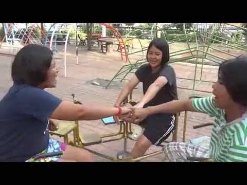 รักเพื่อนผิดไหม ขช
