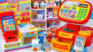セルフレジでおかいもの！おしゃべりいっぱい アンパンマンコンビニ Anpanman Convenience Store ASMR Satisfying with Unboxing screenshot 1