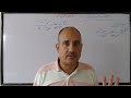 حل امتحان رياضيات دبلوم المدارس الفنية الصناعية جميع التخصصات دور أول ٢٠٢١ حل امتحان رياضيات دبلوم المدارس الفنية الصناعية جميع التخصصات دور أول ٢٠٢١