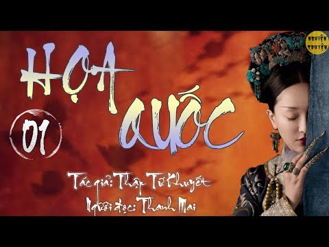 Video [Siêu phẩm CUNG ĐẤU] - HỌA QUỐC - Tập 01 - Nghiện... - youtube