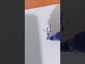 توقيع اسم جاسم