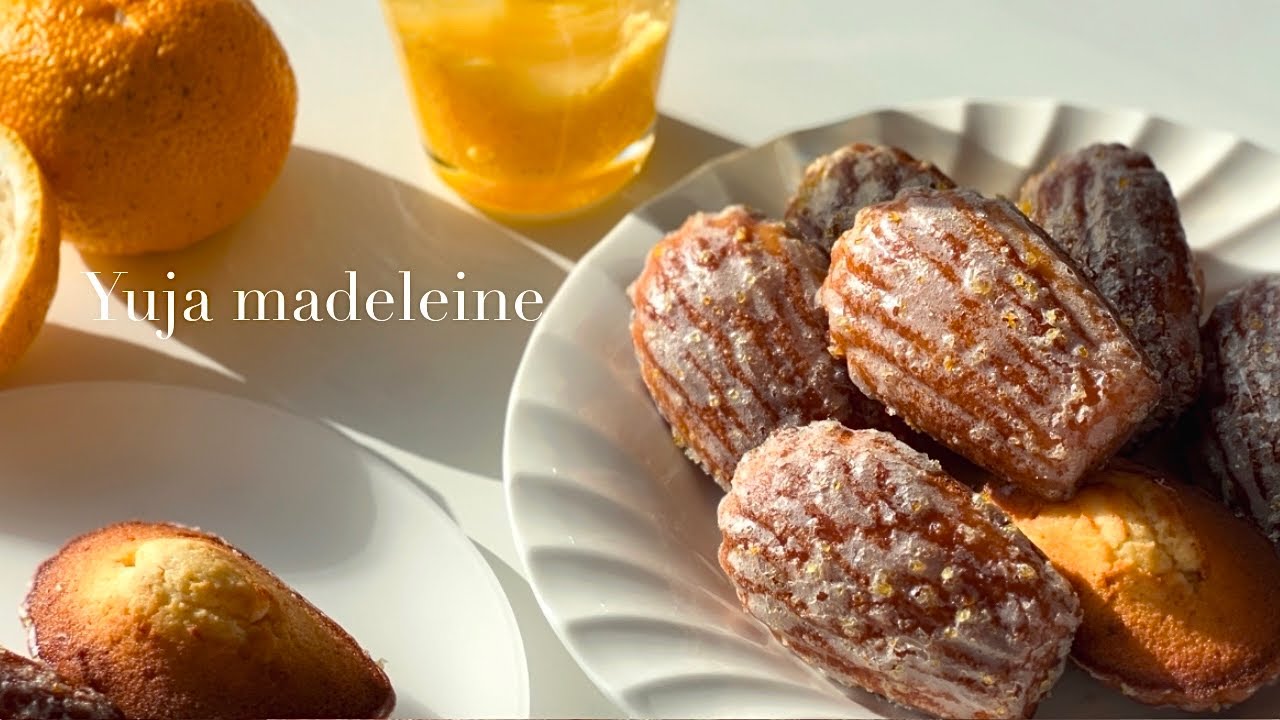 🧡안 만들면 후회할 유자 마들렌 : 한 끗 차이로 맛있어지는 비법 레시피 yuja madeleine recipe
