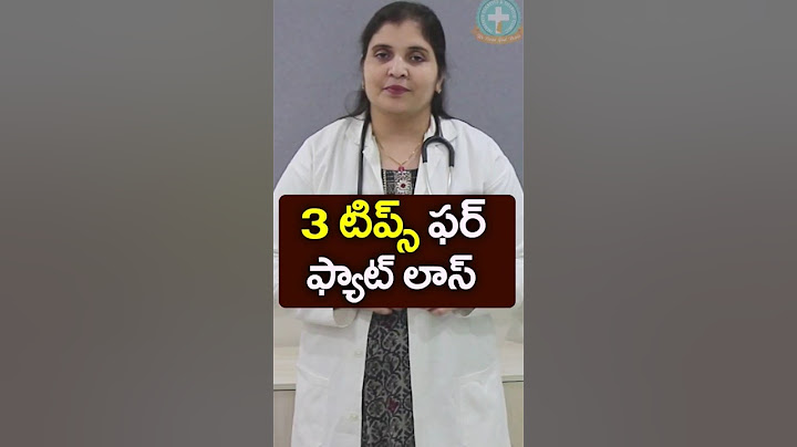 3 Tips for Weight Loss in Telugu || Dr. Deepthi Kareti