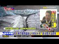 最新》周五晚恐風雨最劇北市將放半天？ 蔣：放整天為原則@newsebc