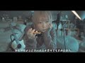 マナミ - ちいさなわがまま叶えるカインズ