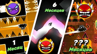 ВСЕ МОИ ХАРДЕСТЫ В ОДНОМ ВИДЕО!!! (СОТАЯ СЕРИЯ ПО ГД!)► Geometry Dash #100