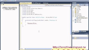 03 第二章程式頁的基本架構Asp net資料庫教學 吳老師提供2