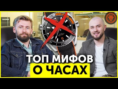 Правила выбора часов