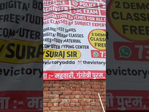 BSF HCM &