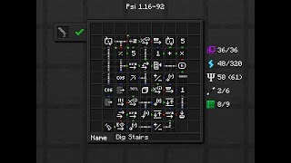 PSI Spell Challenge #5