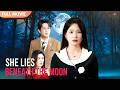 [ENG  SUB] She Lies Beneath the Moon | FULL Episodes #cdrama #mustwatch #Minidrama