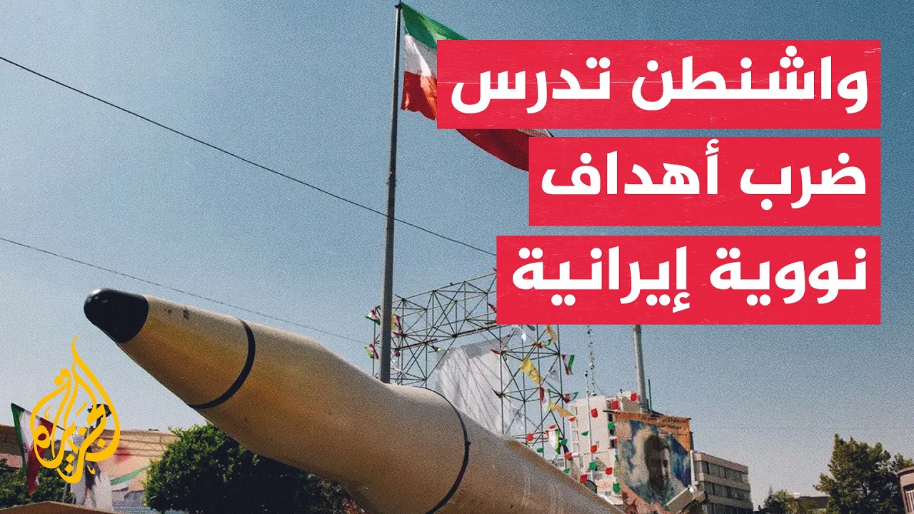 ��� ���� ������ �������.. ����� �������� ��������� ���� ����� ���������
 - نشر قبل 31 دقيقة
