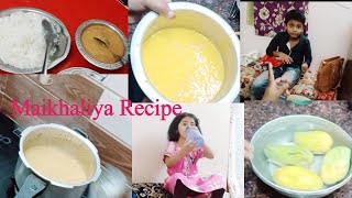 Daily Morning Kitchen Cleaning Aaj Bahut Dinon Bad BanayaMaikhaliya Recipe😋#shortvideo #vira #Rehana