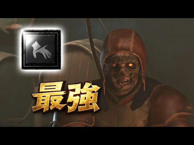 引き出される力 DAD-1 サポートカード The strongest build right now! Disarmed Fighter [Dark and Darker
