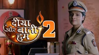 Diya Aur Baati Hum 2 | Promo | Star Plus | Diya Aur Baati Hum Season 2