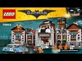 2017 Lego Batman Movie Arkham Asylum instruction 70912