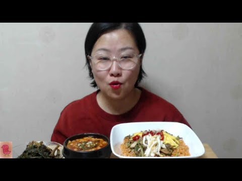 <strong>Shellfish</strong> bibimbap mukbang 꼬막비빔밥 N 순두부찌개Tofu Stew~갓김치eating sound