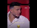 يمكن خير بصوت الشامي الشامي اكسبلور دانيا  داليا