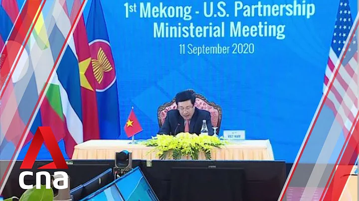 First Mekong-US meeting likely to draw ire of China - DayDayNews
