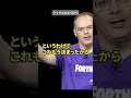 フォトナ事件簿！ストーリーないがしろ編！【フォートナイト】【フォトナ】【雑学】【チャプター1】【ブレインロット】