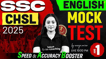 SSC CHSL English Classes | SSC CHSL English Mock Test 2025 | SSC CHSL Mock Test by Ananya Mam