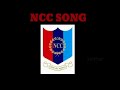 Ncc song with lyrics.hum sab barathiya hain. Mp3 Song