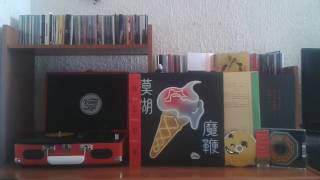 Blur - Lonesome Street From The Magic Whip Vinyl