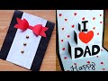 Best Father's Day Cards - 2020 | Tuxedo Suit Gift For Fathers Day | Fathers Day Gifts