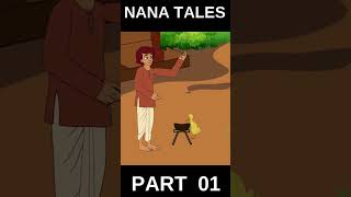 కోరికలు తీర్చే ఉంగరం PART 1|#shorts #animatedstories #nanatales #animation #animationstoriesforkids screenshot 5