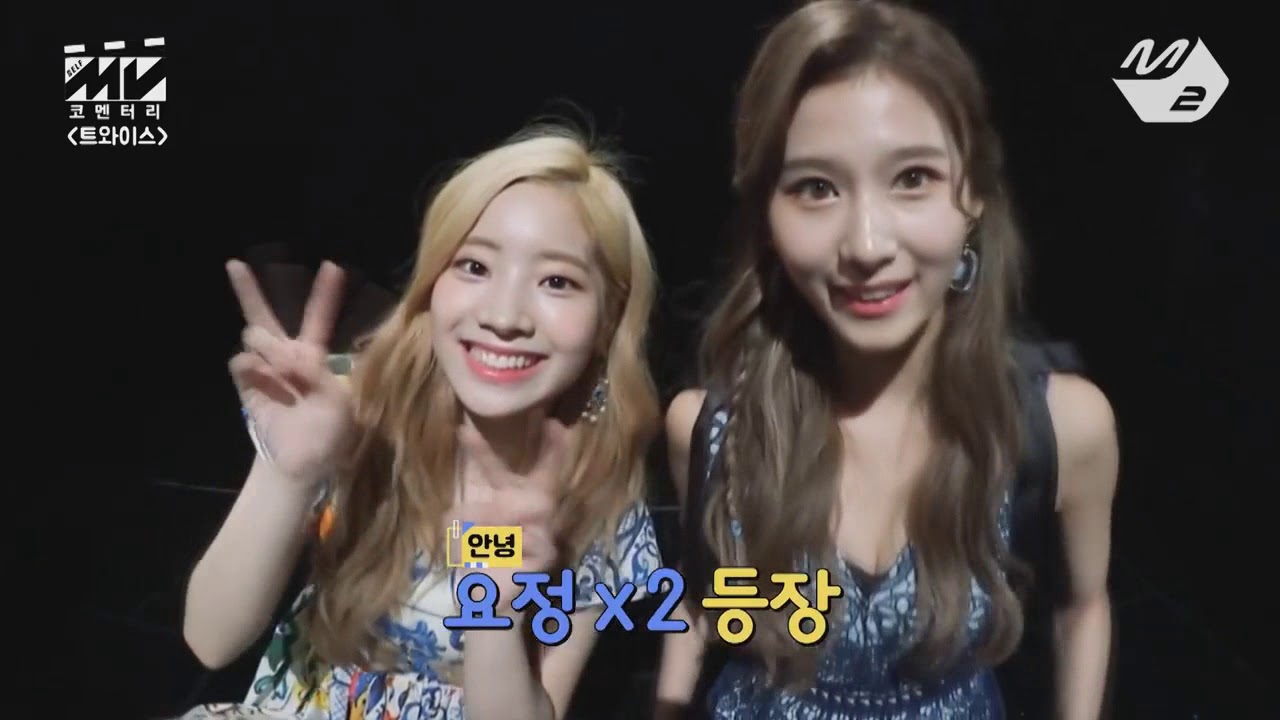 SaiDa MOMENTS @ 2018 part 7