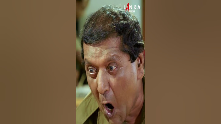 ද ගේම් සිංහල චිත්‍රපටය #ranjanramanayake #thegame #lankacinema #sinhalafilms #srilanakan