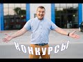 Промо-видео Алексей  &quot;ЮлА&quot;