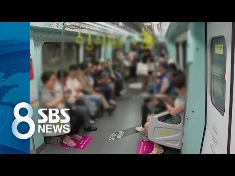 김포공항 주차대행