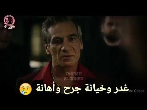 اغنيه نفس الوشوش مع لقطه من فيلم