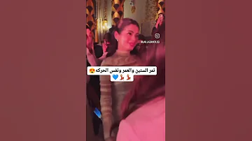 تمر السنين والعمر نفس الحركة محلاها اجمل حالات واتساب منوعة لايكاشتراك لايك 