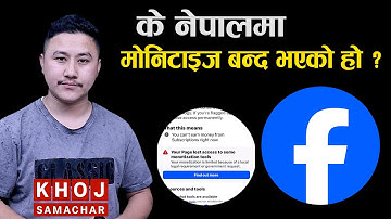Is Facebook Content Monetization Banned in Nepal ? The Truth Explained