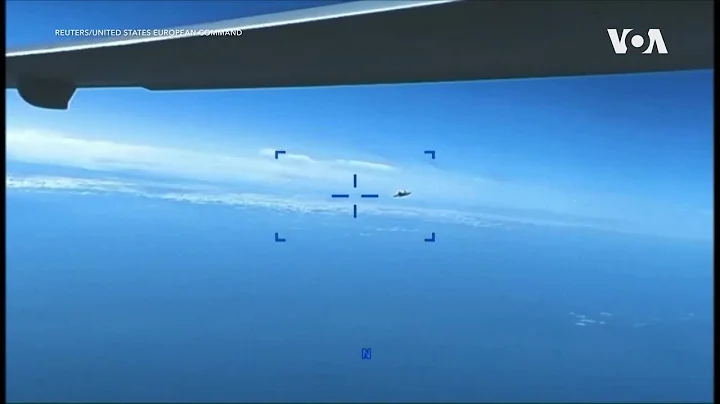 美國公布俄戰機攔截美「死神」無人機畫面 - 天天要聞