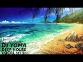 The Best Of  Deep House Vocal &  Chill Out Music Set : 01