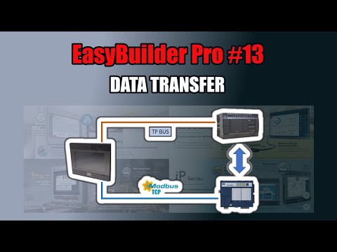 EasyBuilder Pro #13 - Data Transfer
