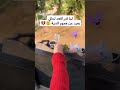 لما قررت اقعد لحالي اكسبلور