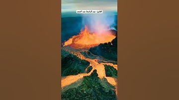 أرح مسمعك 🎧 وقلبك ❤️ القارئ:- #عبد_الباسط_عبد_الصمد  #روائع_عبد_الباسط_عبد_الصمد @قرآني حياتي كلها