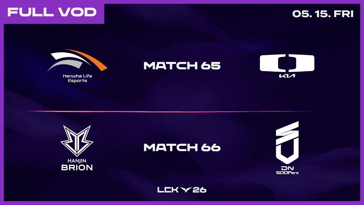HLE vs DK - BRO vs DNS | 2026 LCK