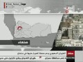 الطيران السعودي يدمر محطة كهرباء ضبوة في سنحان 27 1 2017 الطيران السعودي يدمر محطة كهرباء ضبوة في سنحان 27 1 2017