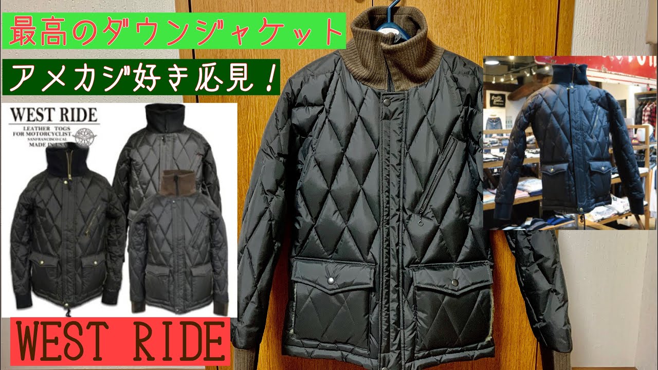 日本ファッション ウエストライド レーシングジャケット ダウンジャケット
