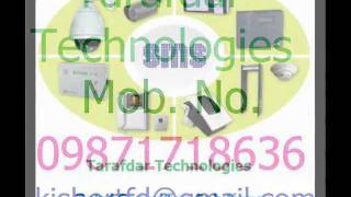 FCT, GSM FCT, (Tarafdar Technologies) screenshot 2