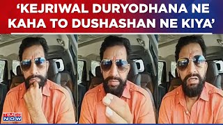 Swati Maliwal's Ex-Husband Makes Big Claim, 'Kejriwal 'Duryodhana' Ne Kaha To 'Dushasana' Ne Kiya'