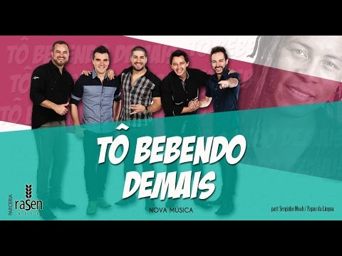 Tchê Chaleira - TÔ BEBENDO DEMAIS(Part. Serginho Moah)