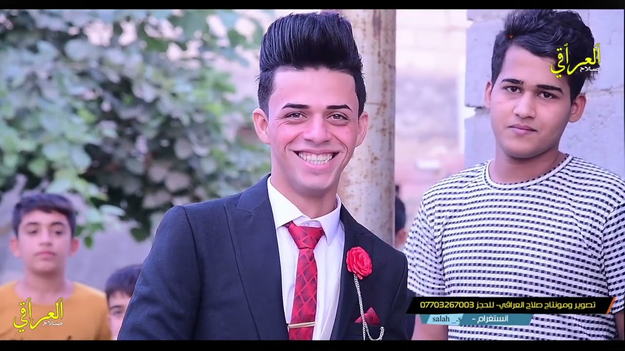 عرس ضيم تعالوا شوفوا زواج الغالي حسن حكيم عبد الحر-الف مبروك للعرسان -تصوير ومونتاج صلاح العراقي