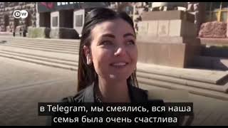 Репортаж из Украины о теракте на Крымском мосту. Смотреть до конца)